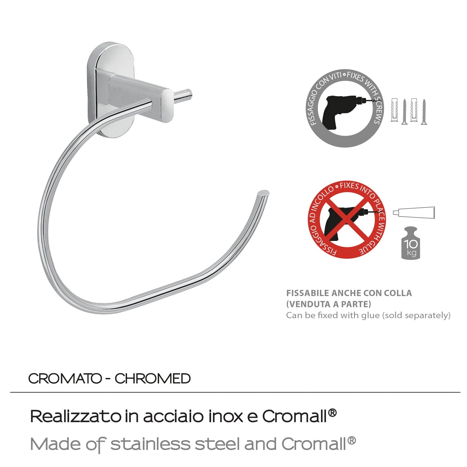  Portasalviette ad anello in Acciaio Inox Gedy serie Febo - Cromato by CeramicStore | Lo specialista del tuo bagno