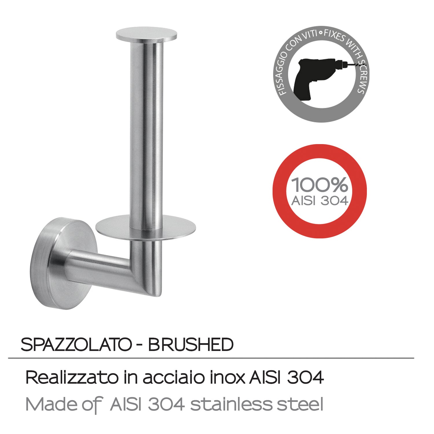  Portarotolo di riserva in Acciaio Inox AISI 304 Gedy serie Project - Spazzolato