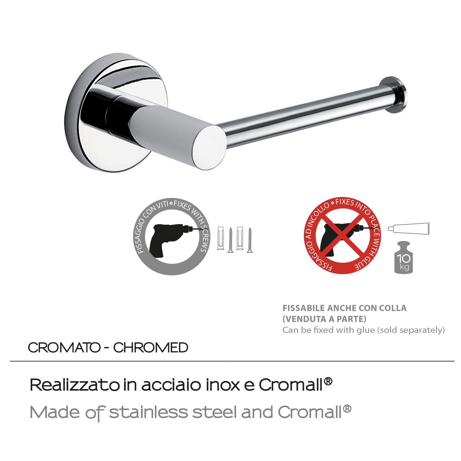 Porta carta igienica in Acciaio Inox e Cromall Gedy Linea Felce - Finitura Cromata 4