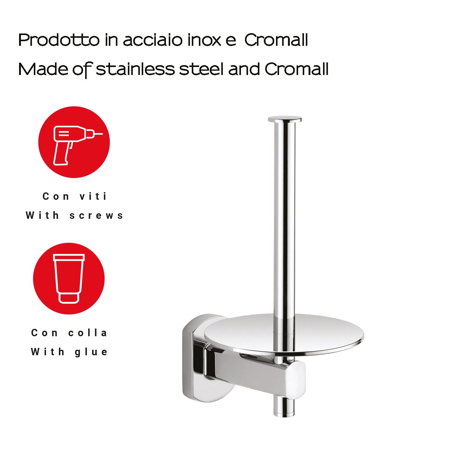  Porta carta igienica di riserva a parete di Gedy serie Edera Plus - Cromato