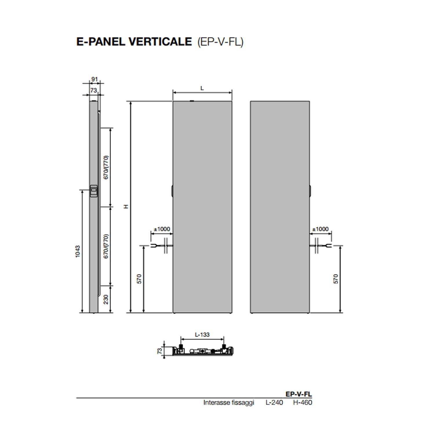 Termoarredo elettrico a piastra verticale 200x50 cm modello 'Paris' E-Termocrea 3