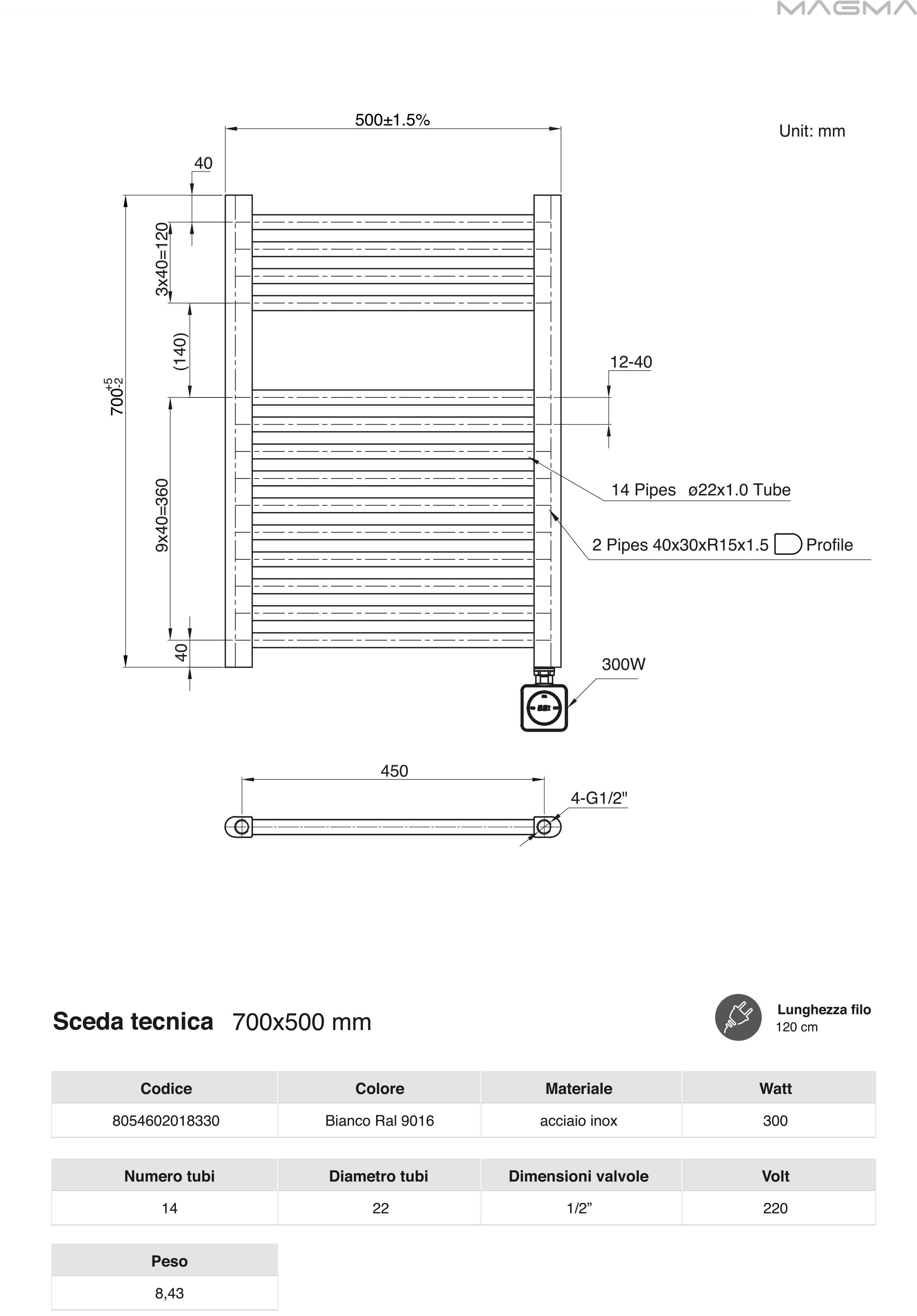  Termoarredo scaldasalviette da bagno elettrico con Termostato Digitale 700x500 con potenza di 300 Watt Collezione Vialis nuova Generazione BASSO CONSUMO by CeramicStore | Lo specialista del tuo bagno