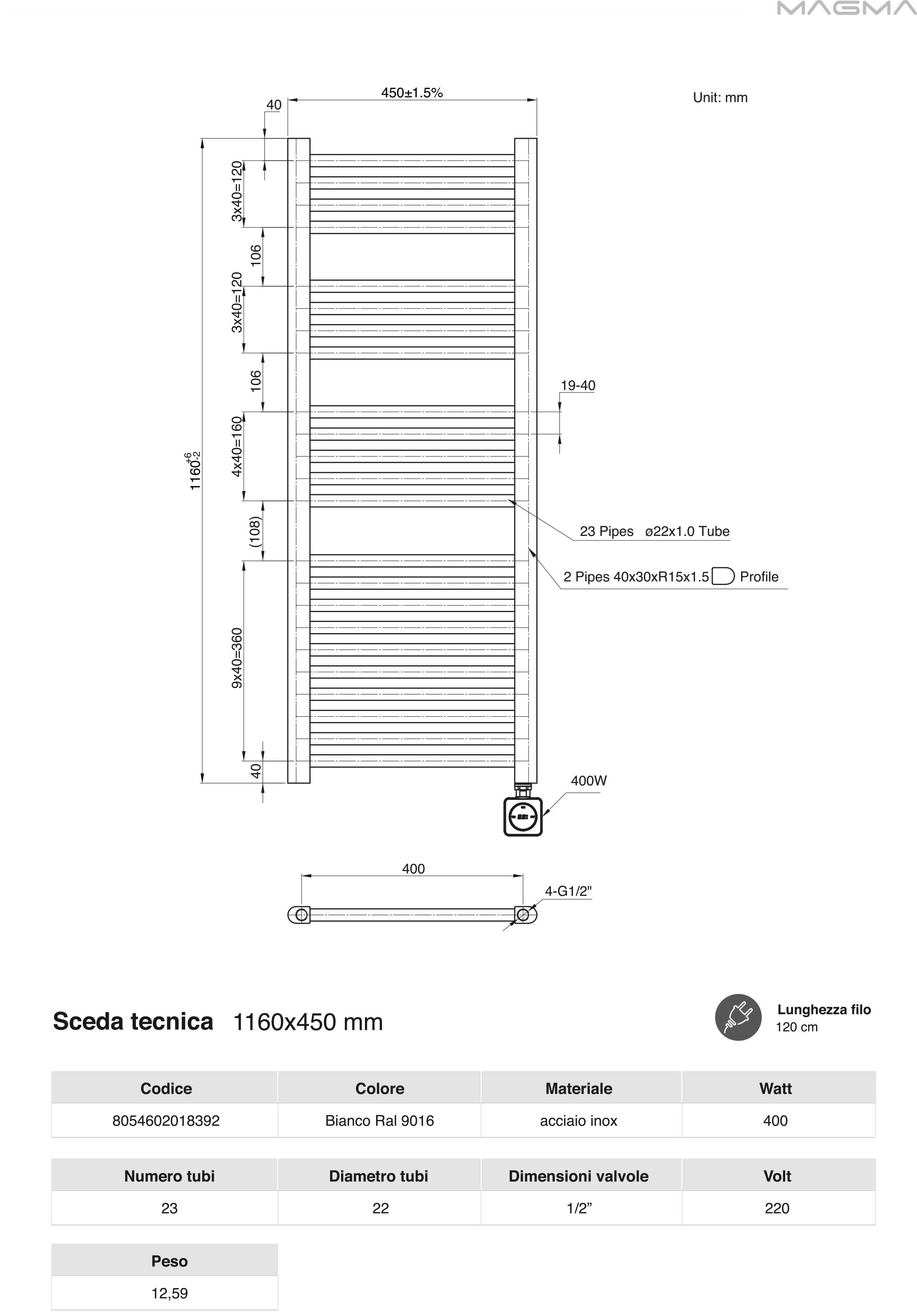  Termoarredo scaldasalviette da bagno elettrico con Termostato Digitale 1160x450 con potenza di 400 Watt Collezione Vialis Nuova Generazione BASSO CONSUMO by CeramicStore | Lo specialista del tuo bagno